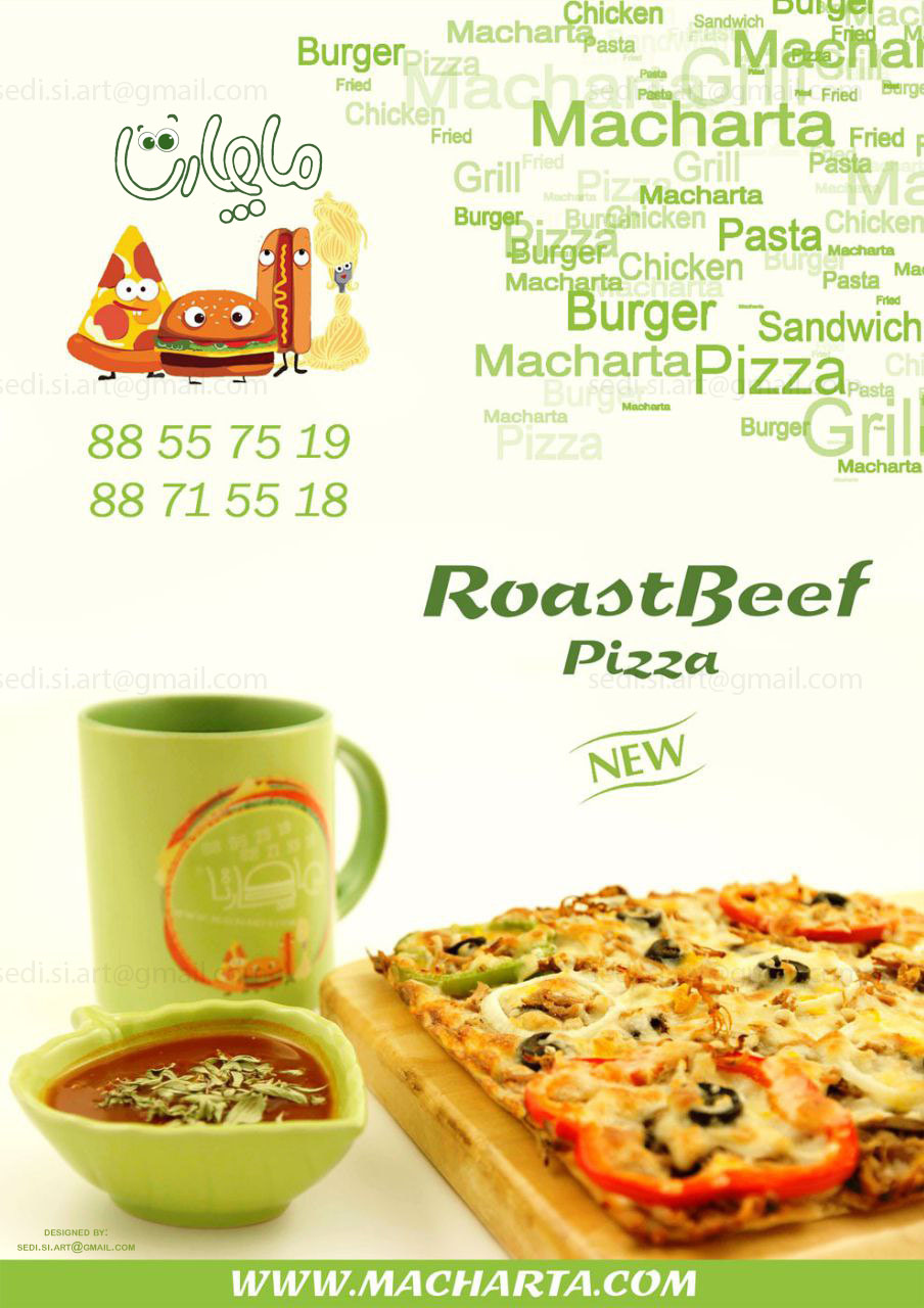 a restaurant flyer